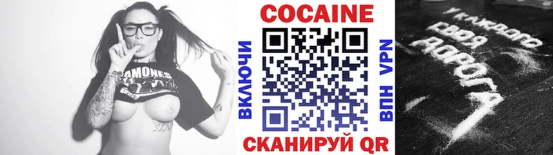 Купить наркотики цена Сокол Псилоцибиновые грибы А ПВП Меф мяу мяу ГАШ