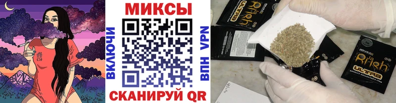 БУТИРАТ оксибутират  Сокол 