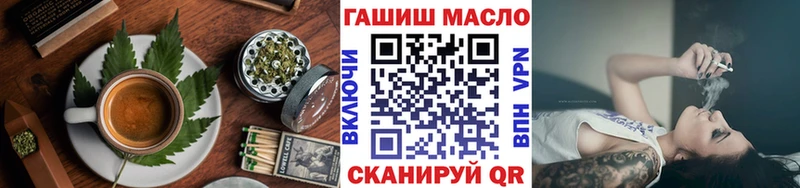 купить Сокол Canna-Cookies марихуана