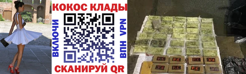 Cocaine 99% Сокол