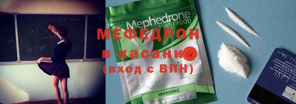 кокаин VHQ Алексеевка