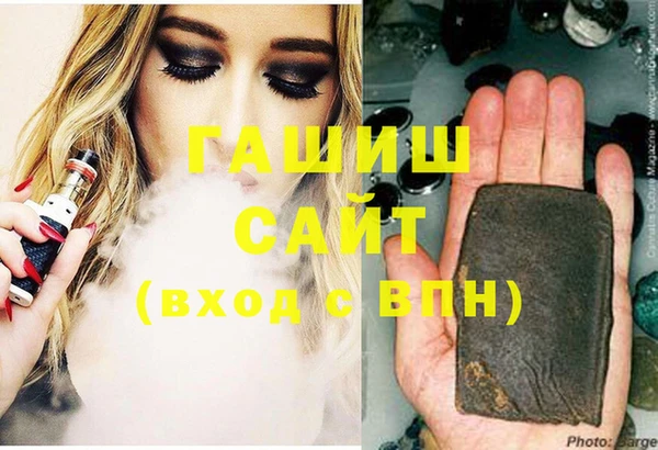 кокаин перу Абдулино