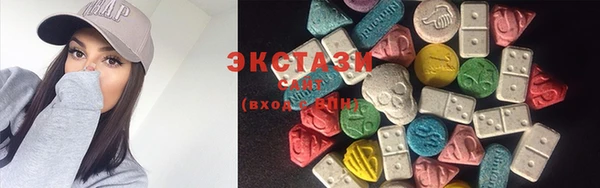 кокаин перу Абдулино