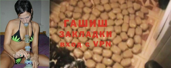 мет Абинск