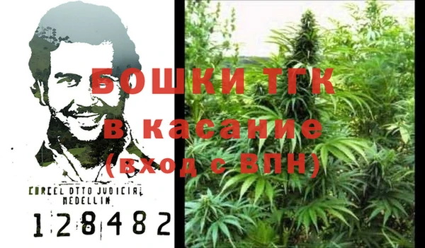 марки lsd Абаза