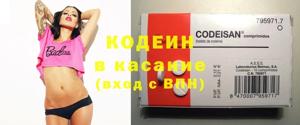 тгк Алзамай
