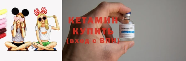 кокаин VHQ Алексеевка