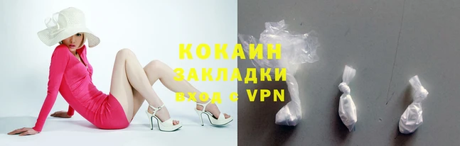тгк Алзамай