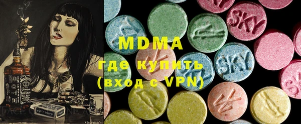 кокаин перу Абдулино