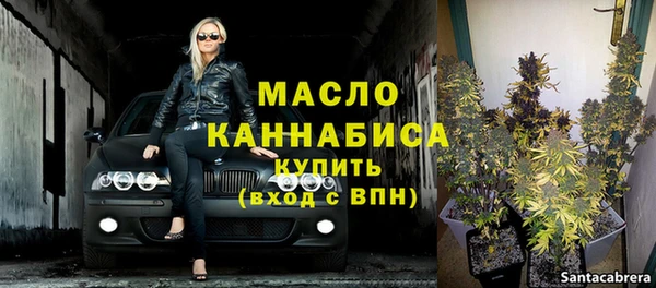 меф VHQ Алексин