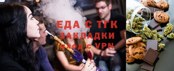 кокаин перу Абдулино