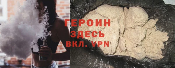 ПСИЛОЦИБИНОВЫЕ ГРИБЫ Костерёво
