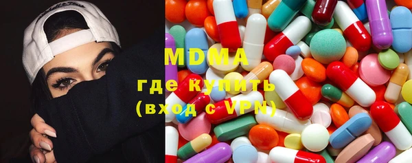 меф VHQ Алексин