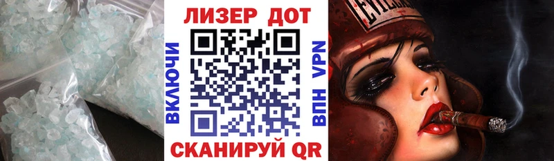 дарнет шоп  это Telegram  LSD-25 экстази кислота  Сокол 